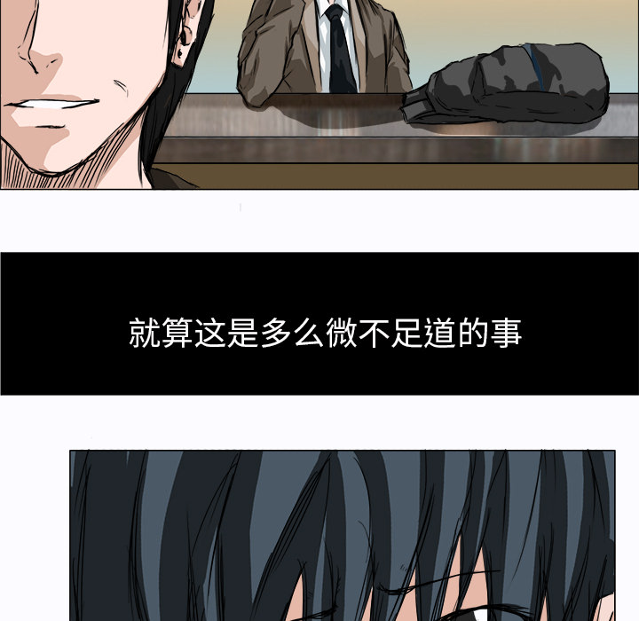第2章