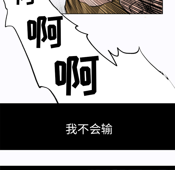 第2章
