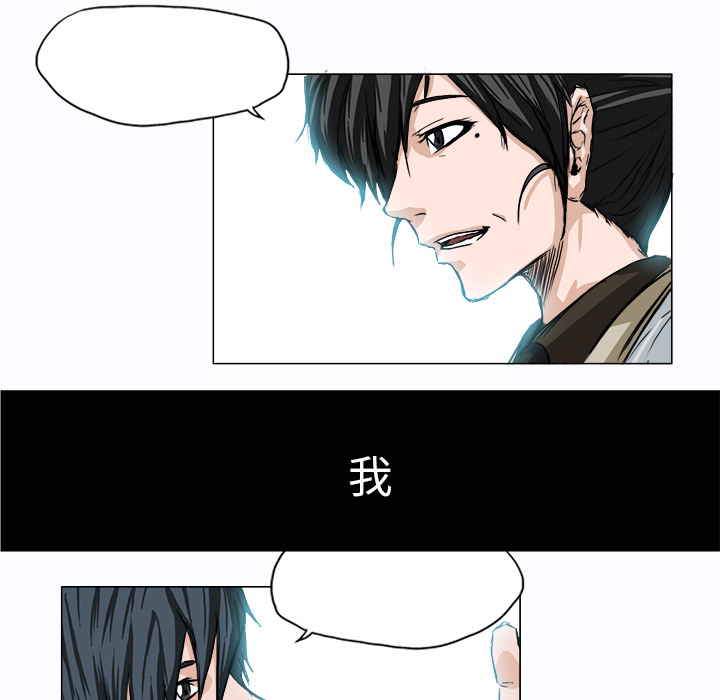 第2章