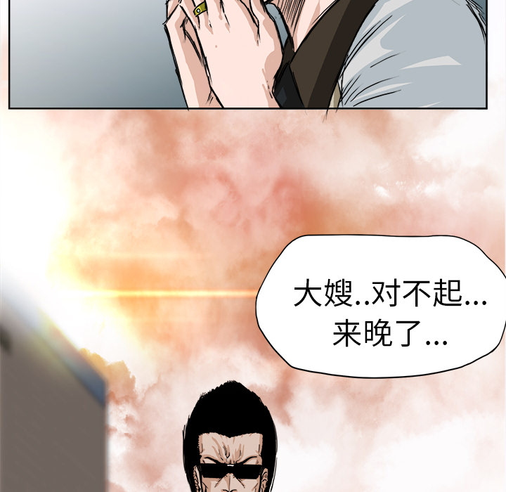 第2章