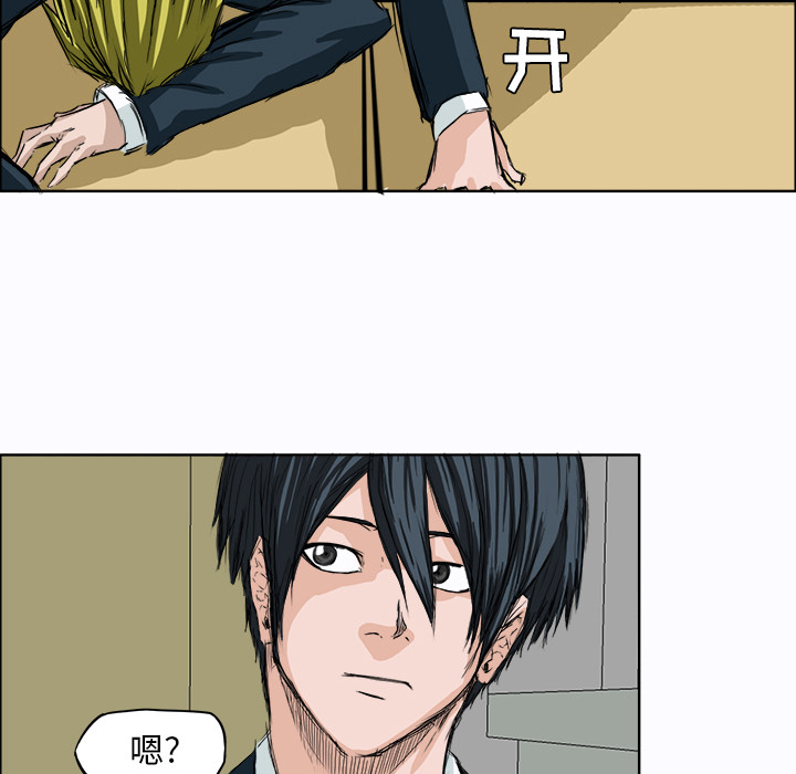 第3章