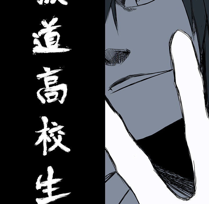 第3章