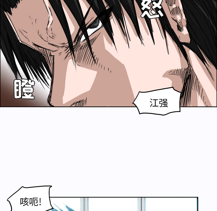 第3章