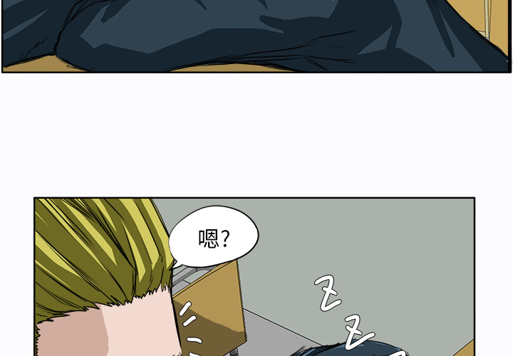 第4章