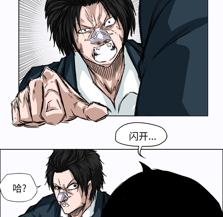 第4章