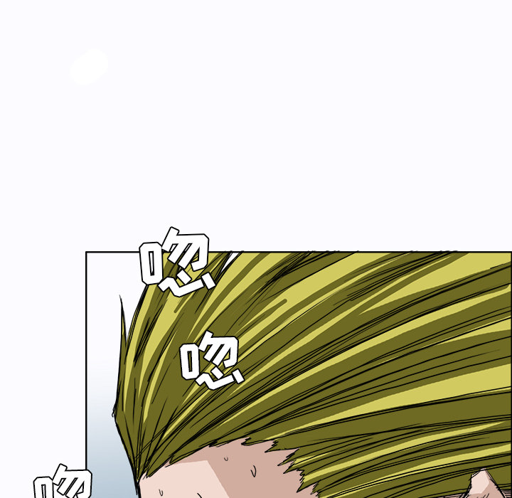 第4章