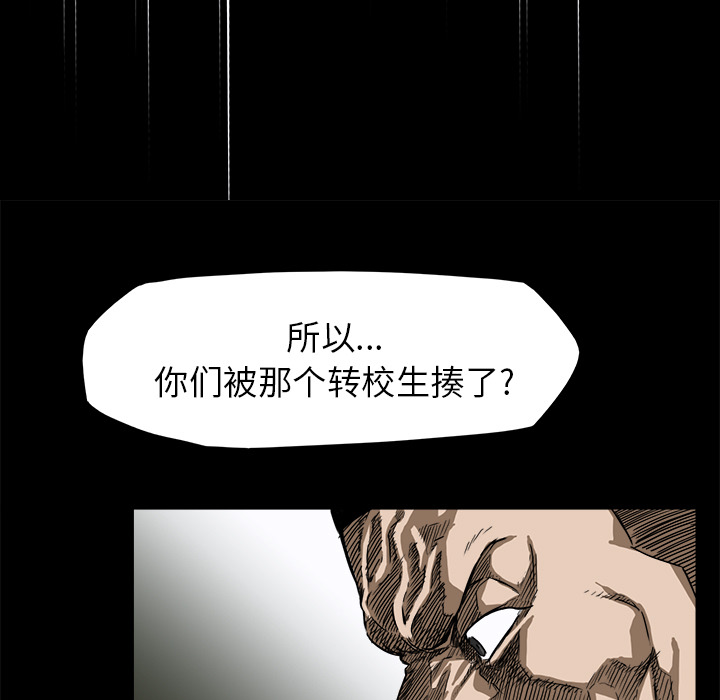 第4章
