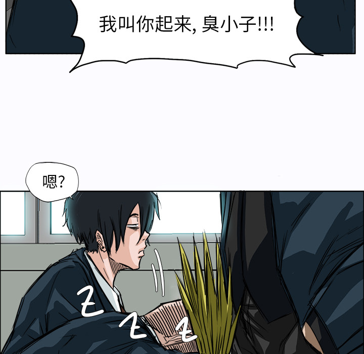 第4章