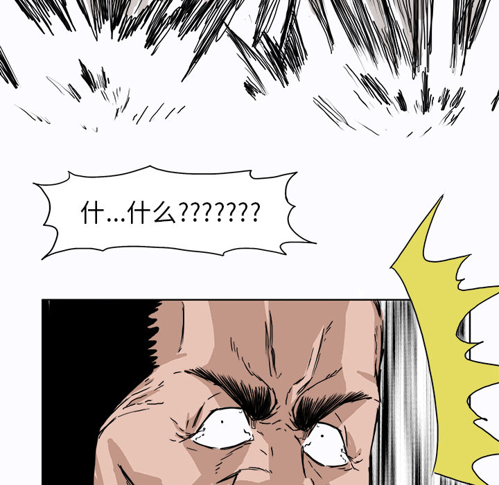 第5章