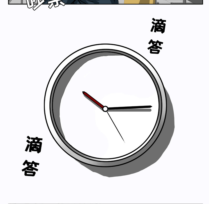 第5章
