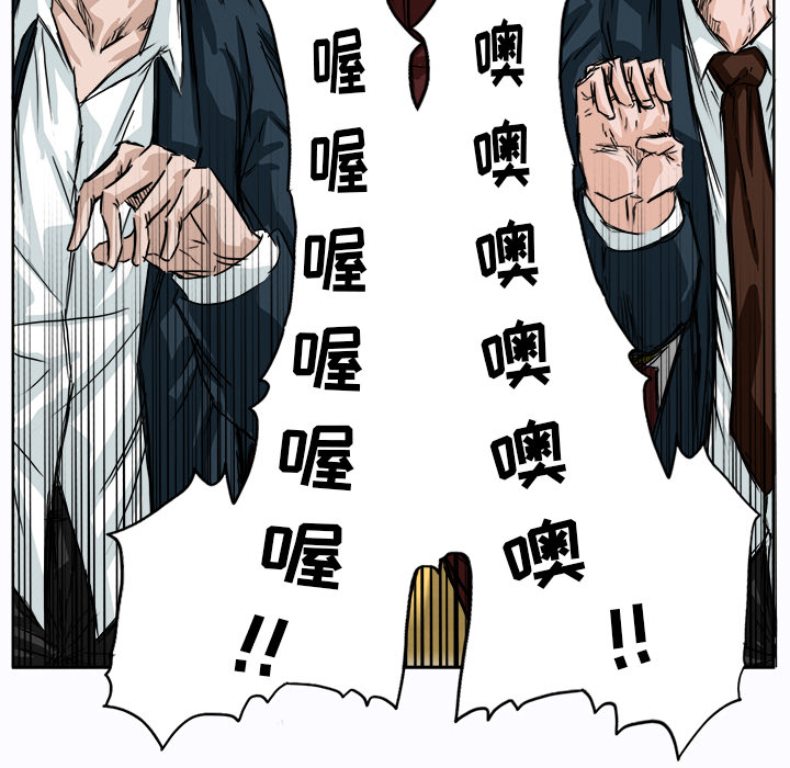 第5章