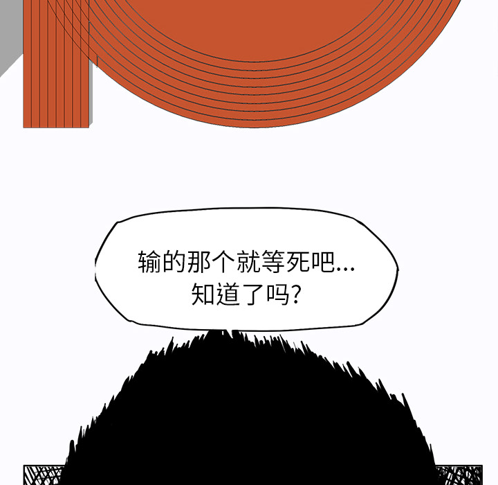 第5章