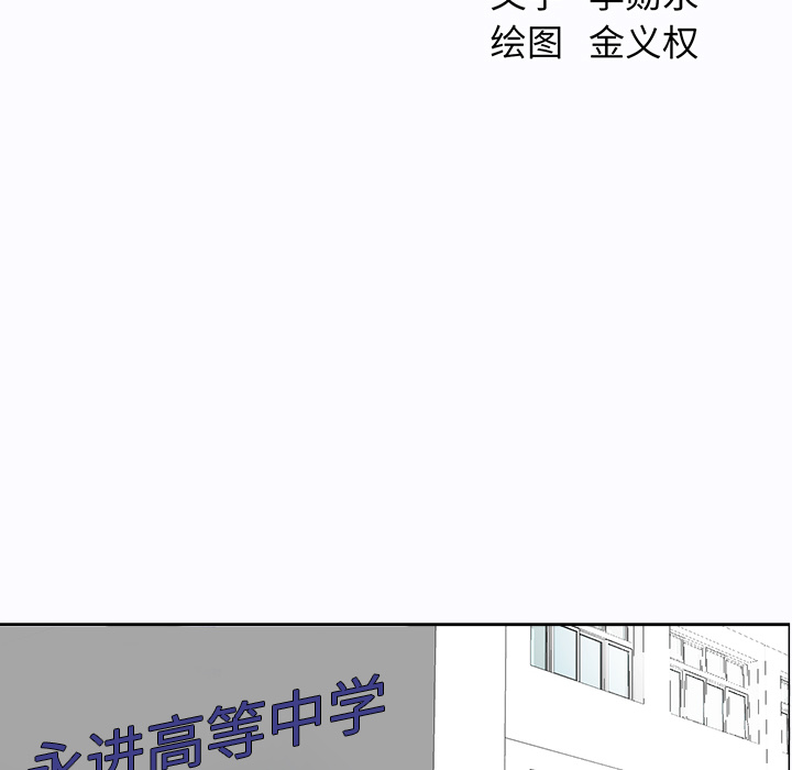 第5章