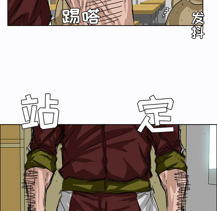 第5章
