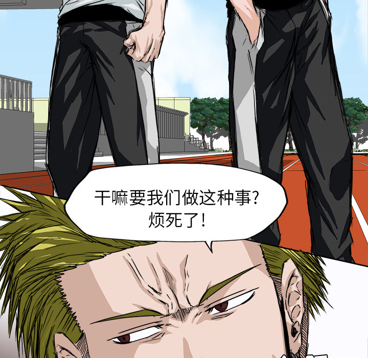 第5章