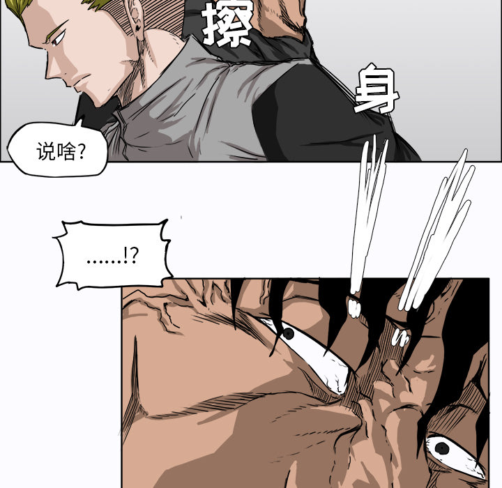 第6章