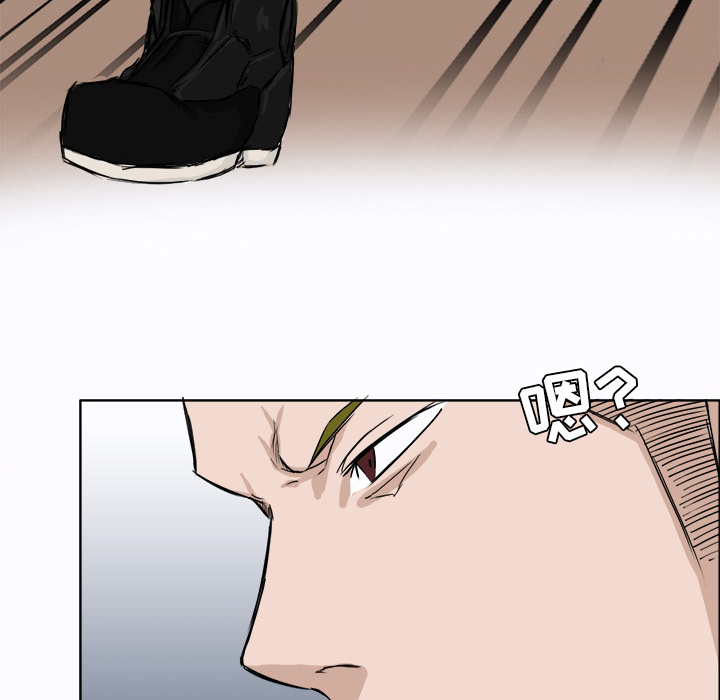 第6章