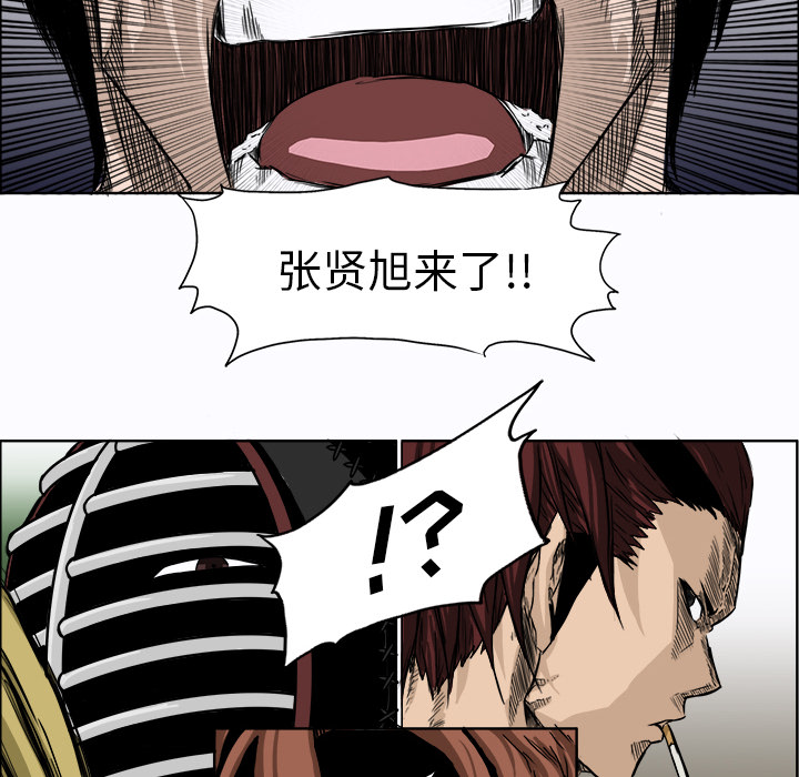 第6章