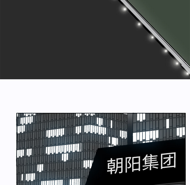 第7章