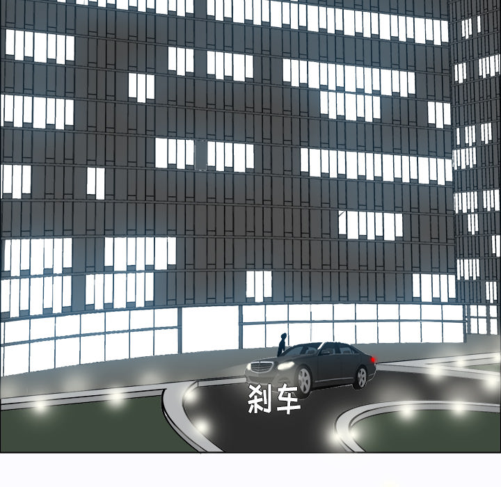 第7章