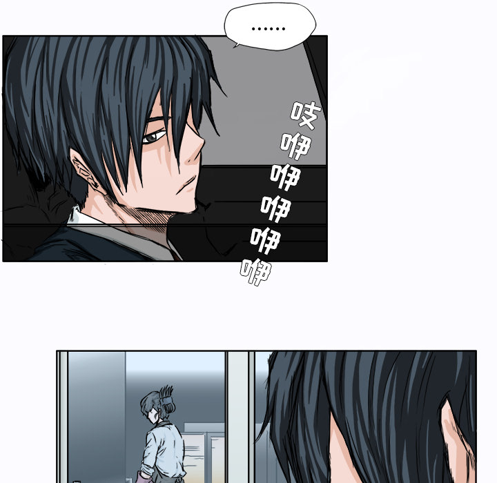 第7章