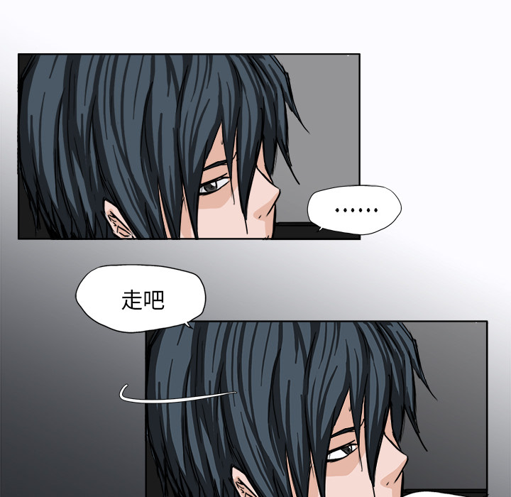 第7章