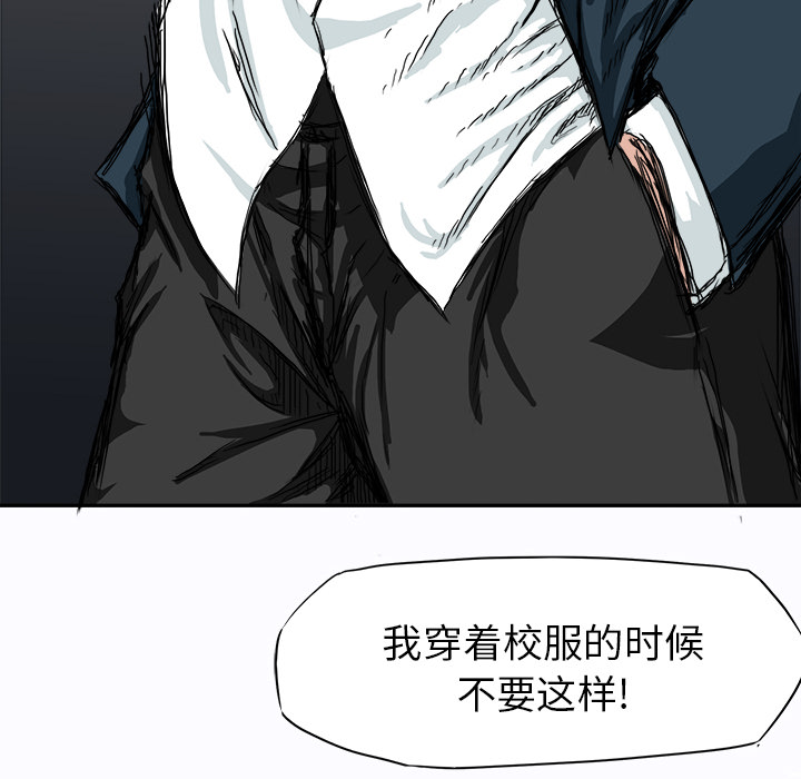第7章