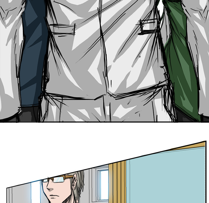 第8章