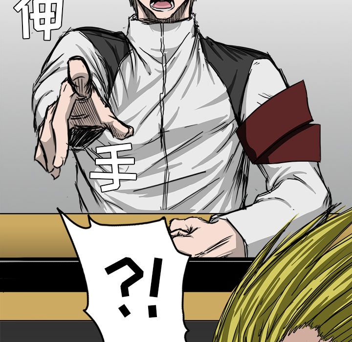 第8章