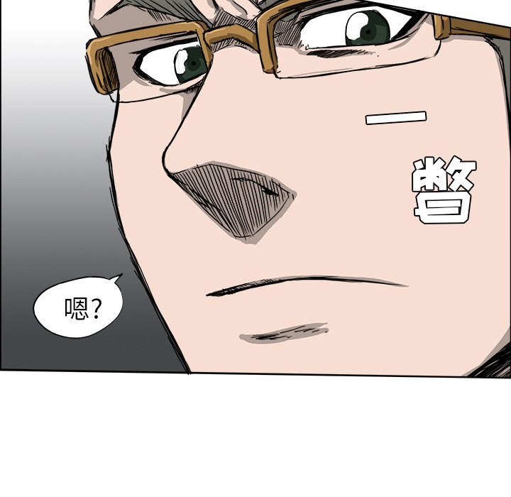 第8章