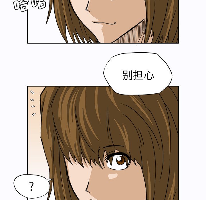 第9章