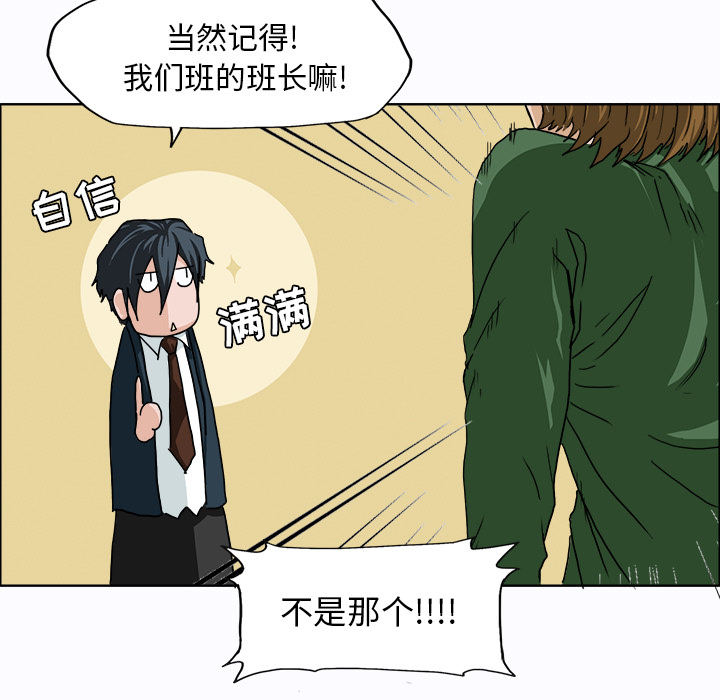 第9章