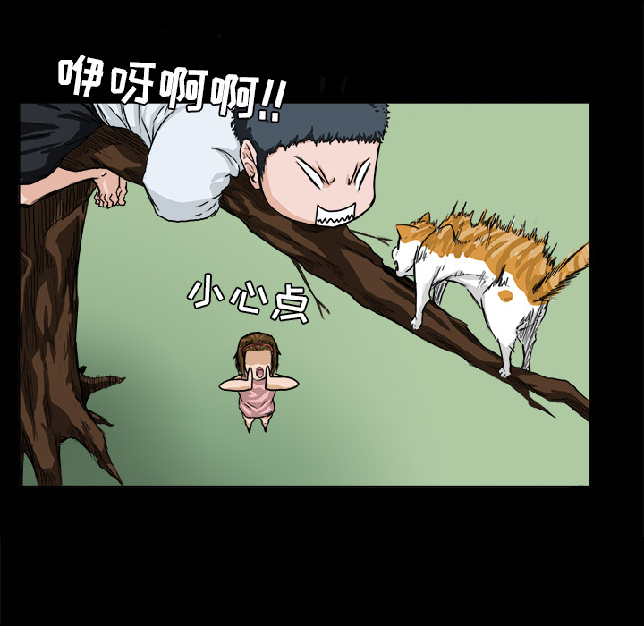第9章