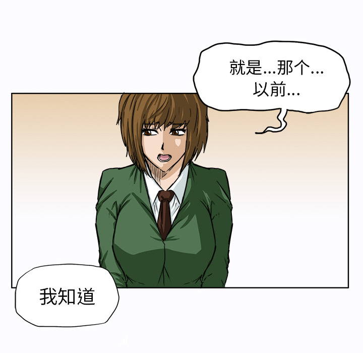 第9章