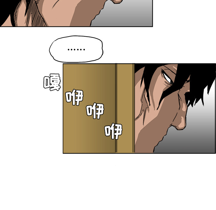 第9章