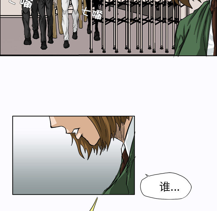 第9章