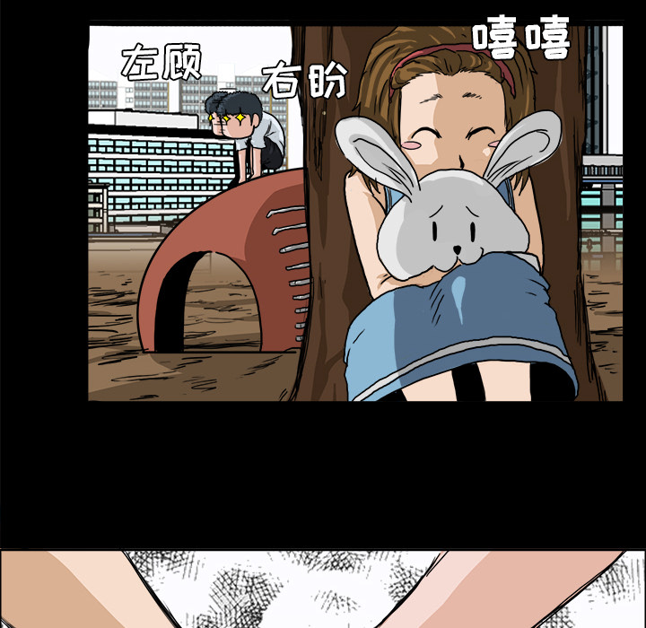第9章
