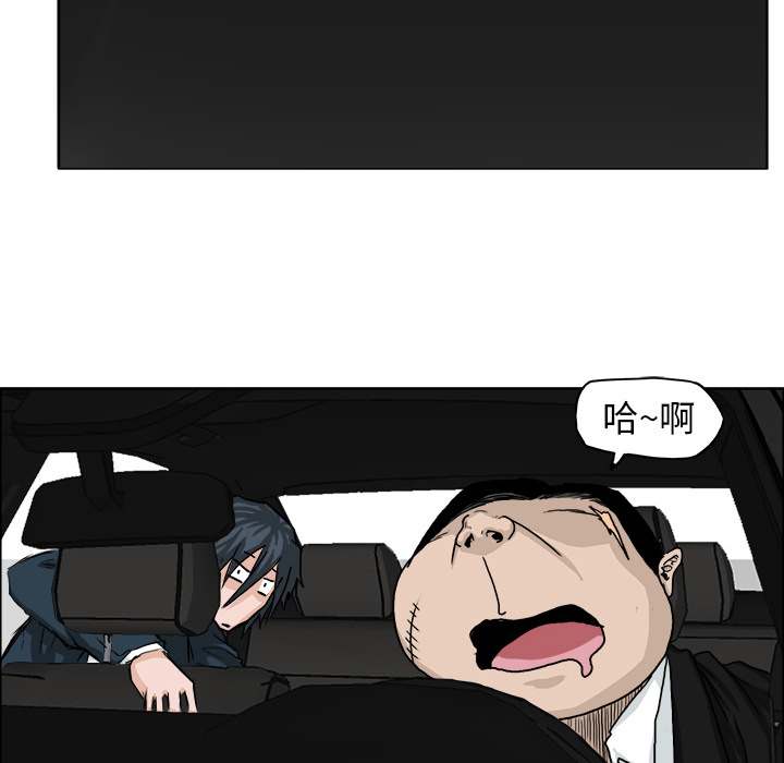 第10章