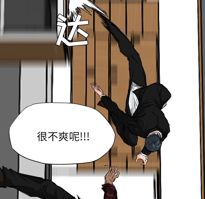 第10章
