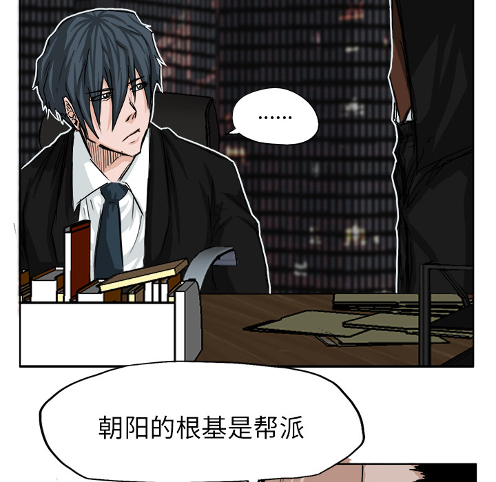 第10章