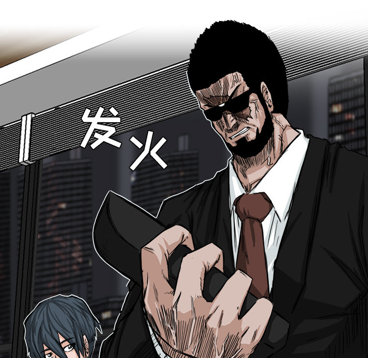 第10章