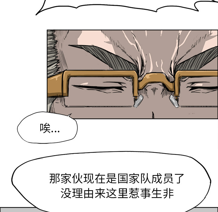 第11章