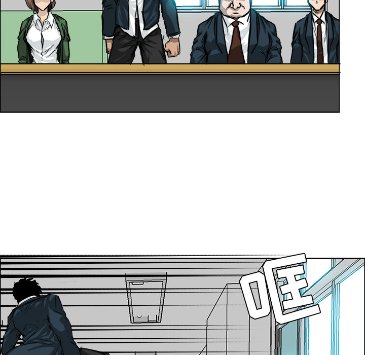 第11章