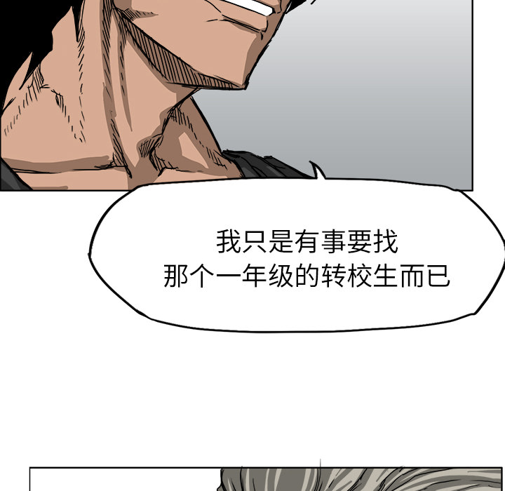 第11章