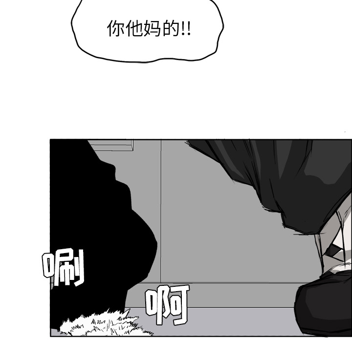 第11章