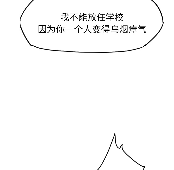 第11章