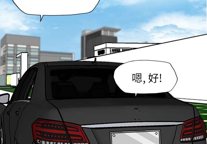 第11章