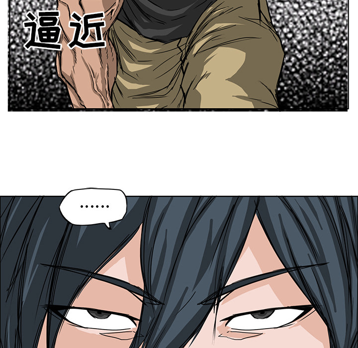 第12章