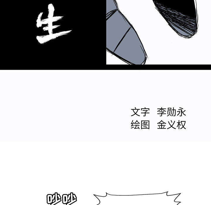 第12章