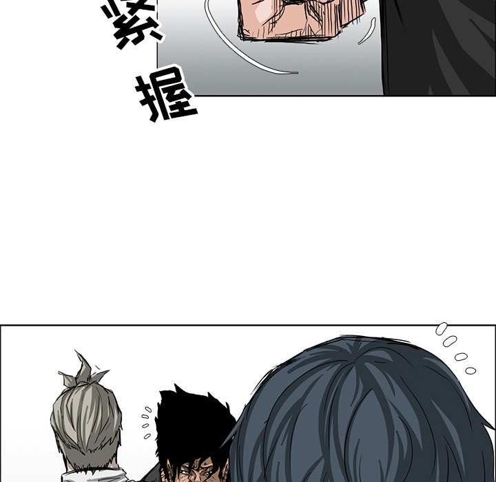 第12章